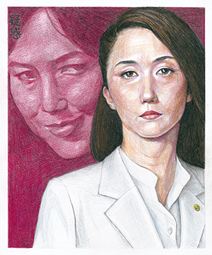 岩下志麻／『疑惑』