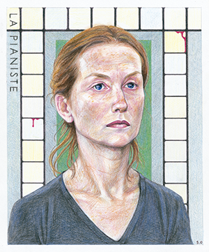 イザベル・ユペール／『ピアニスト』